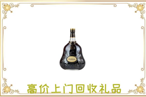 沈阳市附近回收轩尼诗